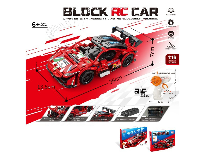 Building Block Of Remote Control Ferrari 440pcs