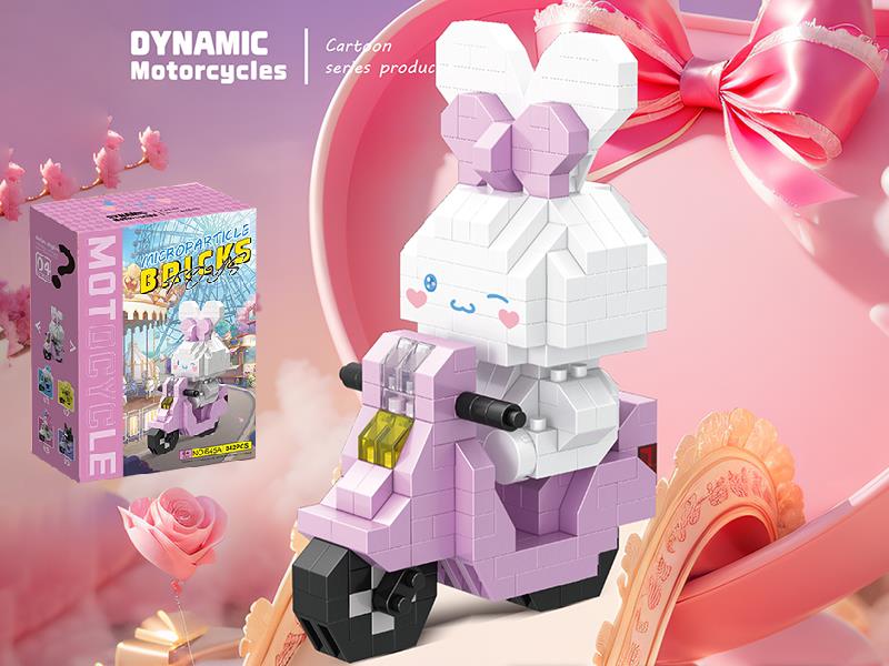 Rabbit Moyorcycle Microparticle Building Blocks 342PCS