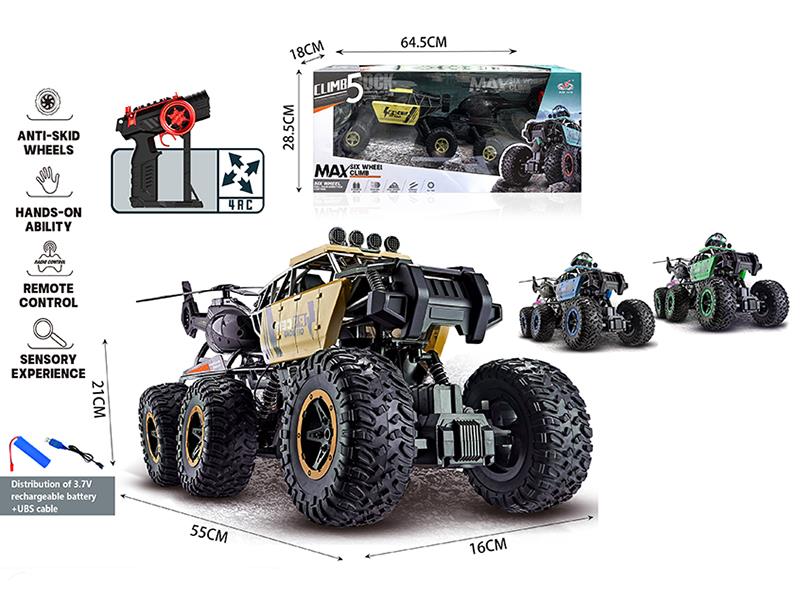 4CH Remote Control Six-Wheel Military Climbing Vehicle