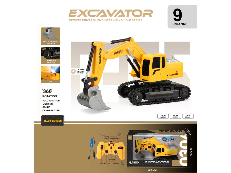 9-Way Alloy Bucket Remote-Controlled Engineering Vehicle