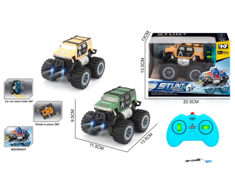 2.4G Remote Control Amphibious Hummer Military Truck