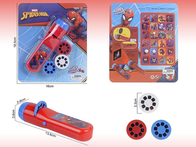 Spider-Man Flashlight Projector