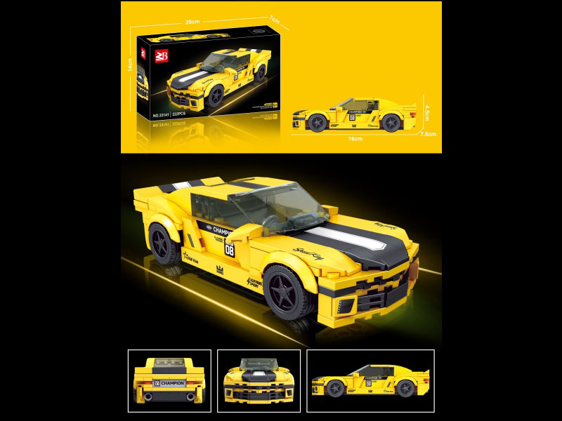 Building Blocks: 222 Pieces Chevrolet Camaro