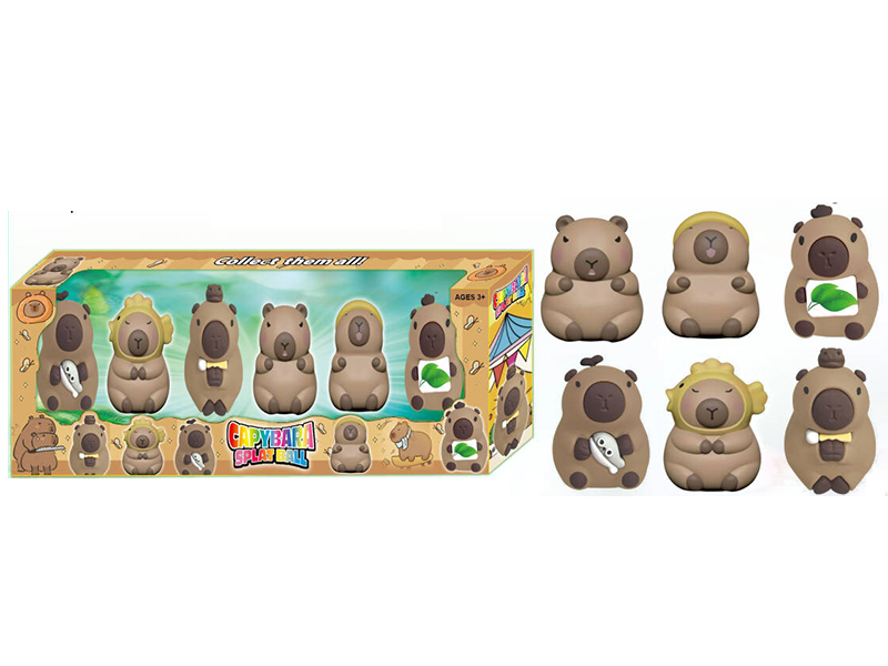 2.5" Capybara Toy 6PCS