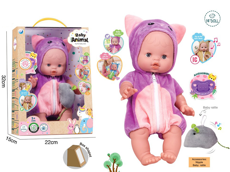 14" Vinyl Doll With 6 Sounds + Plush Animal, Pacifier