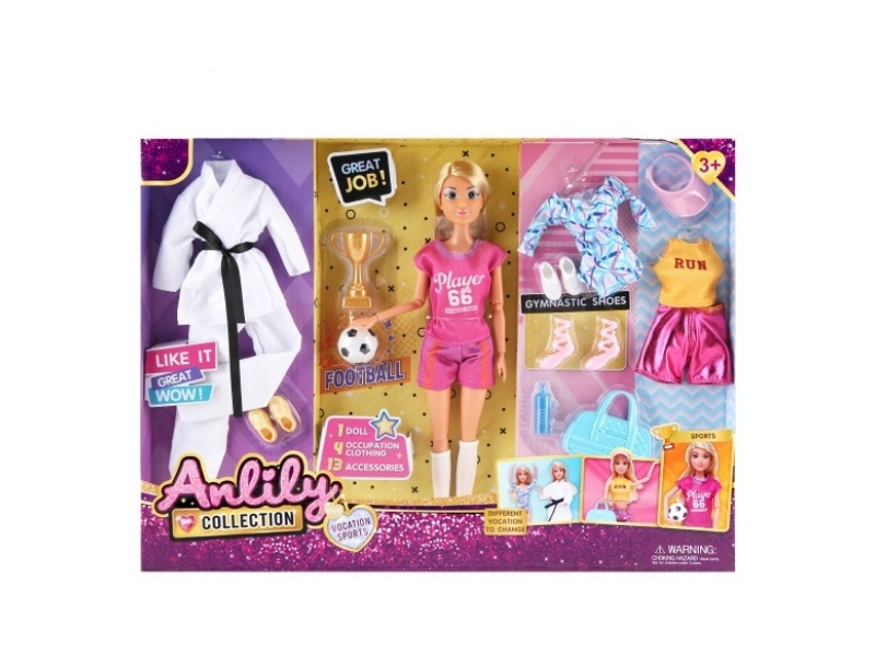 11.5-Inch Solid Doll (Brown Skin Color)