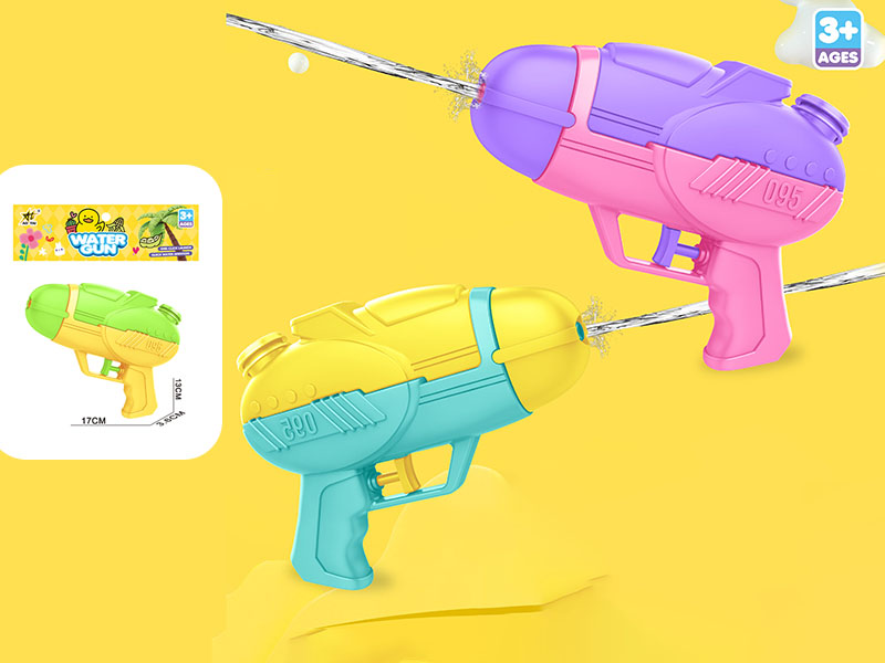 Water Gun