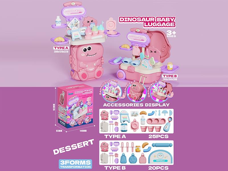 Dinosaur Baby Luggage Colored Clay Toys