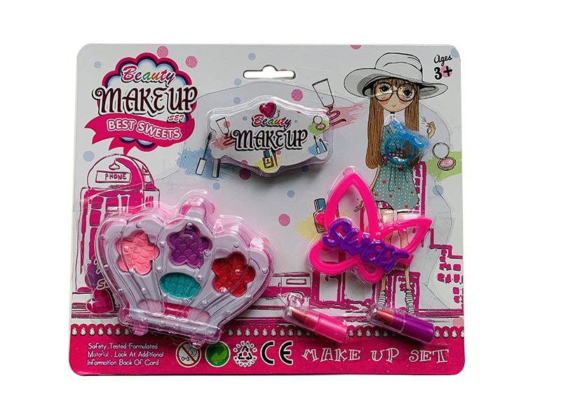 Children's Makeup Set