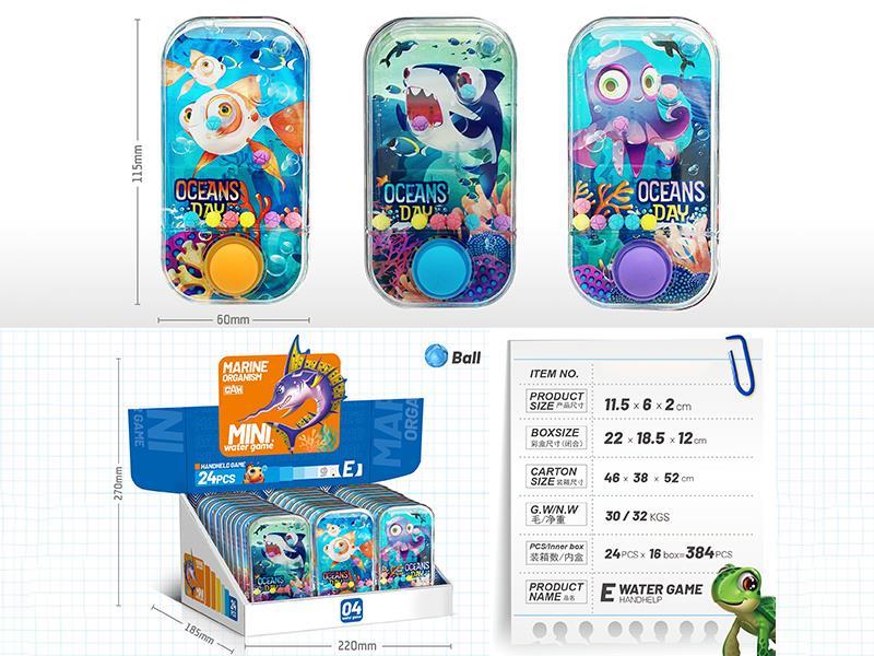 Water Game 24pcs