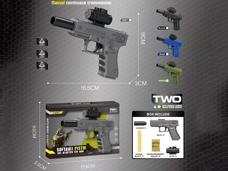 M1911/Glock Water Bullet Soft Bullet Dual-Purpose Gun