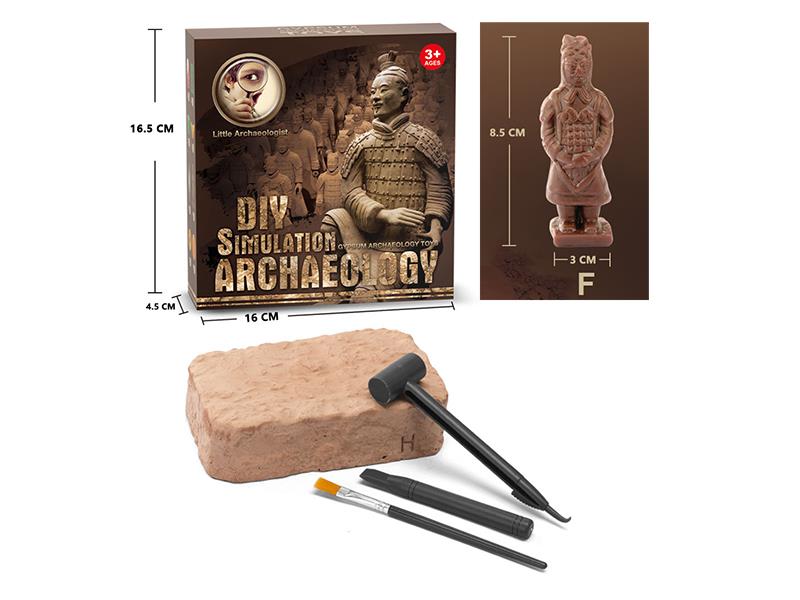 DIY Archaeological Toy