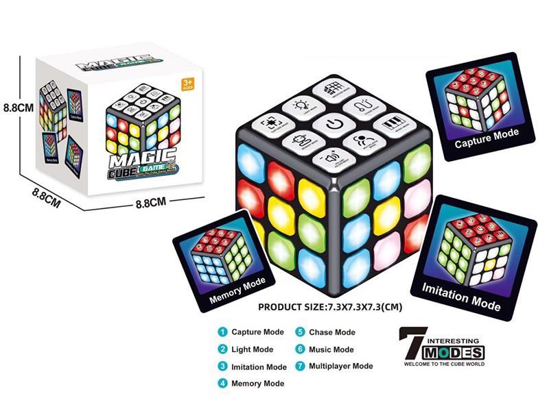Electric Rubik's Cube With Light