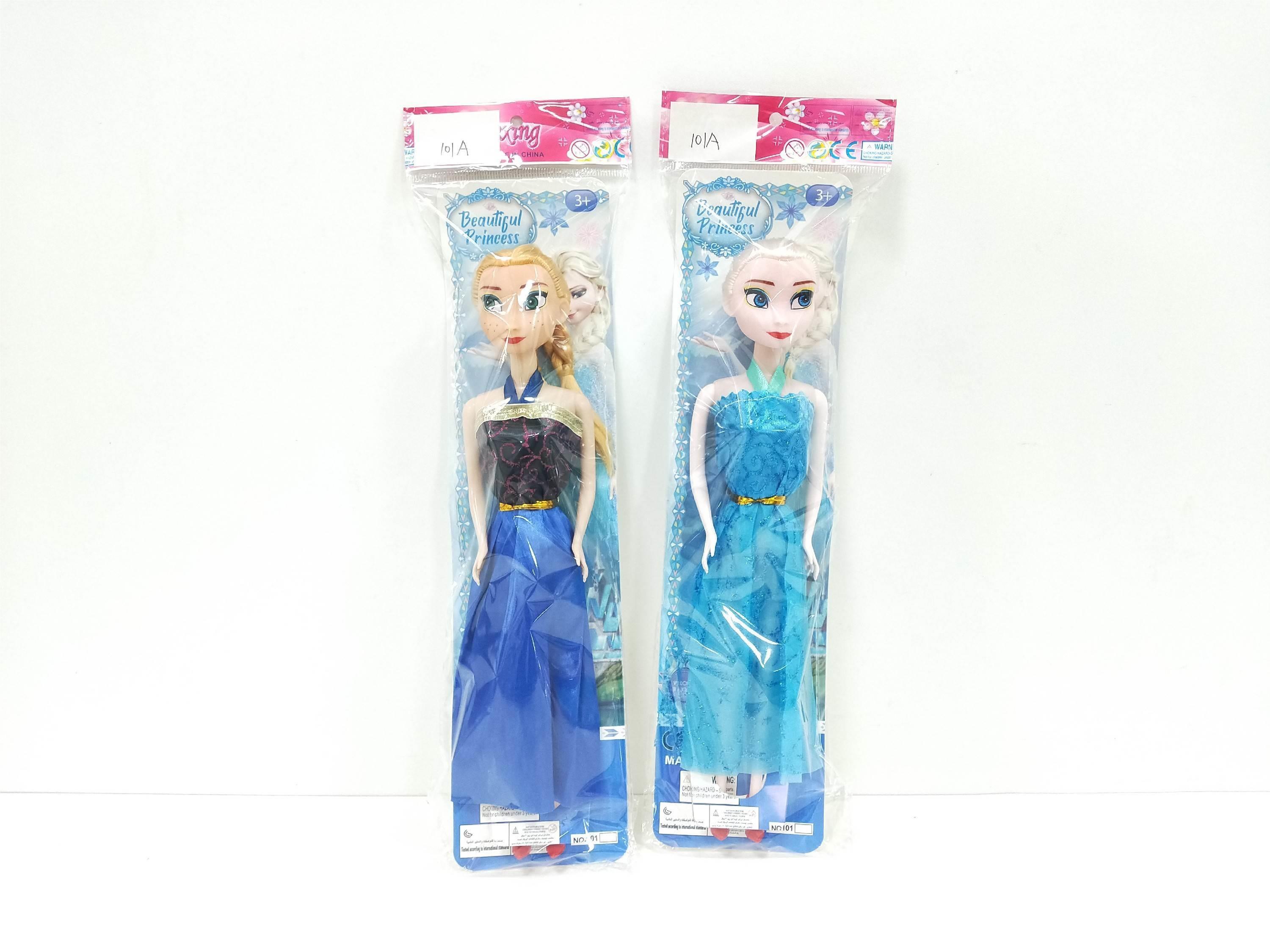 11.5 Inches Of Ice And Snow