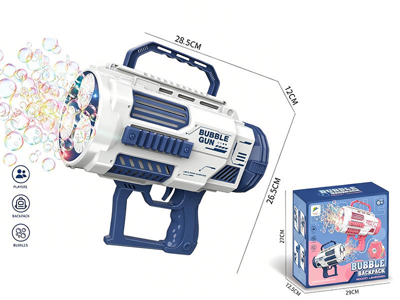 Electric Three Cylinder Bubble Machine