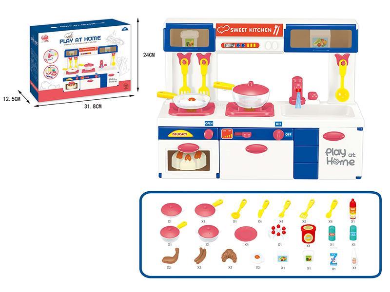 B/O Kitchen Set With Sound And Light