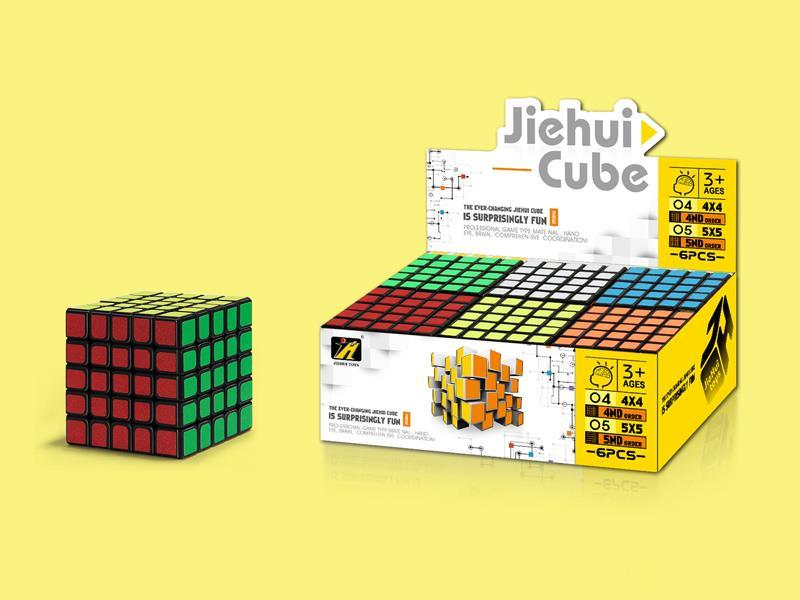 Five Order Magic Cube/Black(6pcs/box)