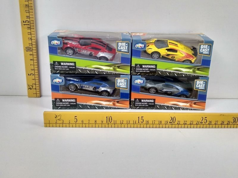 Martin And Lamborghini Alloy Scooters