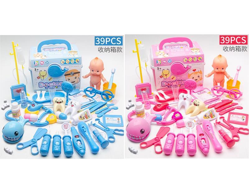 39PCS Storage Box  Doctor Set