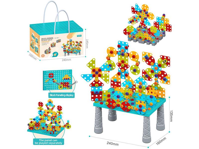Building Blocks Table 246pcs
