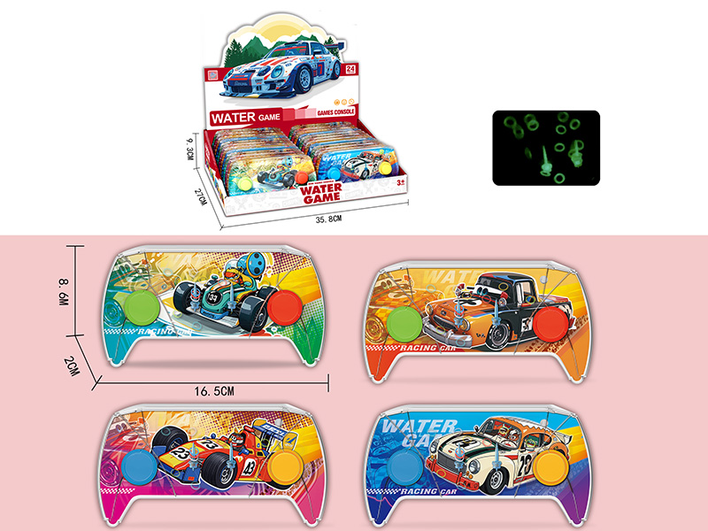 Transparent Cars Water Game Toy(Comes With Luminous Ring)