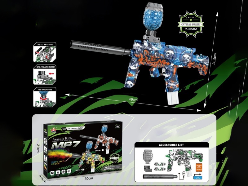 Electric Mp7 Water Bomb Gun