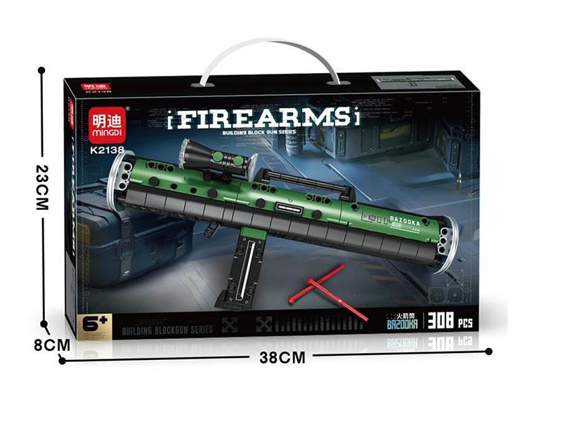 Bazooka Building Blocks(308PCS)