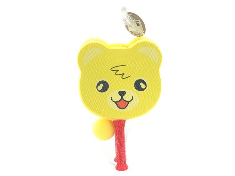 Cartoon Sponge Racquet