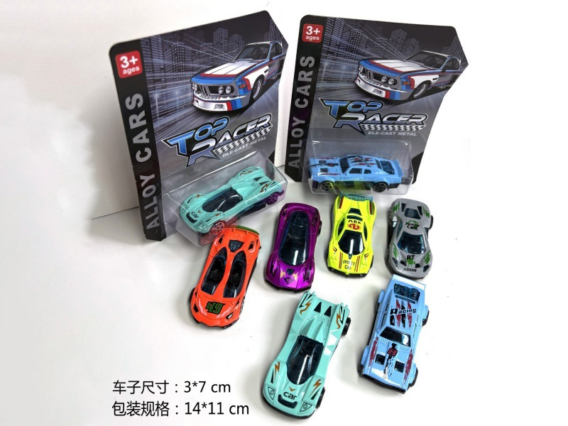 1:64 Sliding alloy car (6 mixed models)