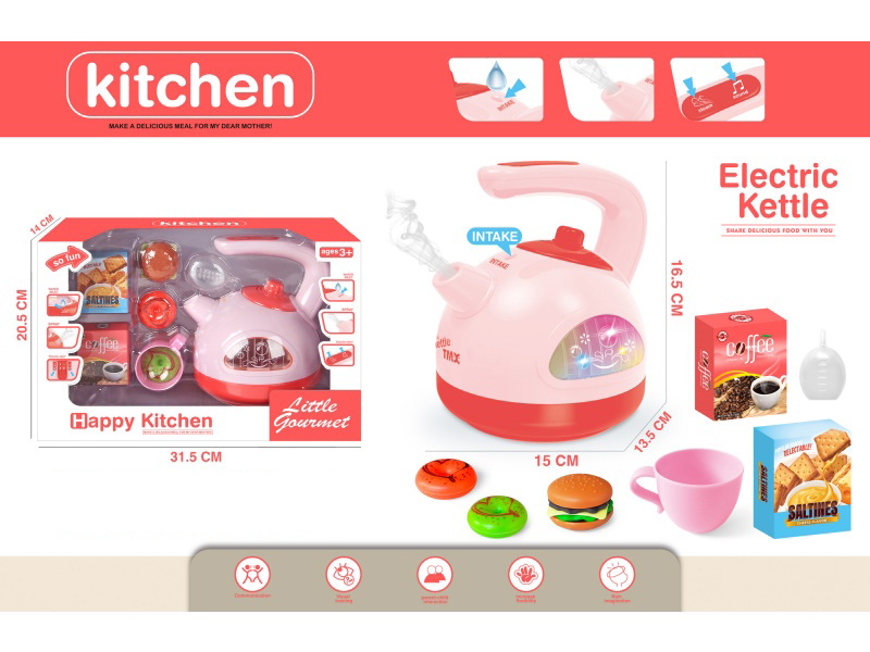 Play House, Small Household Appliances, Kitchen Toys, Smart Steam Kettle Set