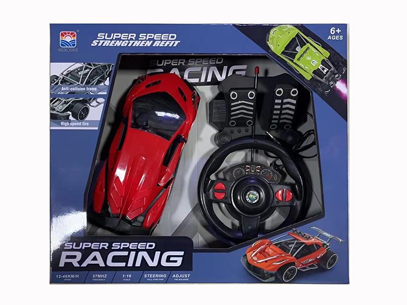 1:16 Lamborghini 4-Channel Remote Control Car