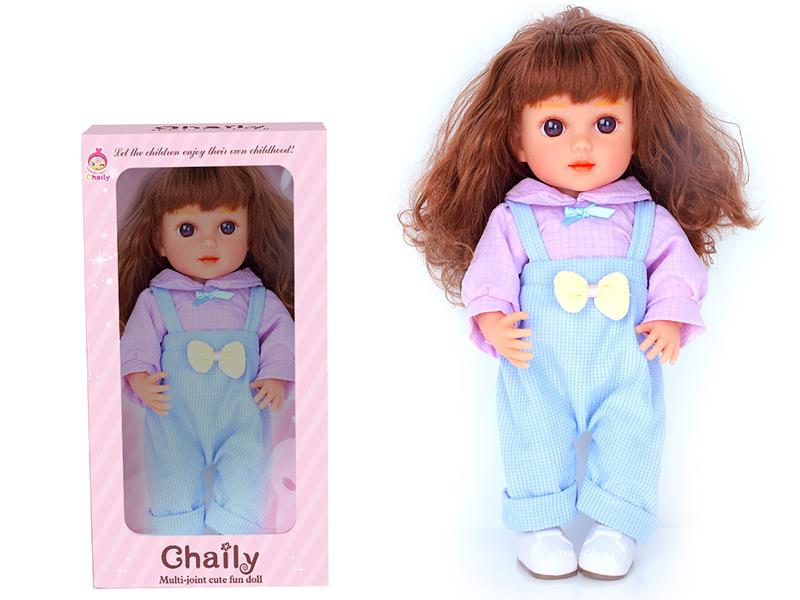 36cm Soft Glue High Simulation Baby Doll(Machine Hair Transplant)With Shoes