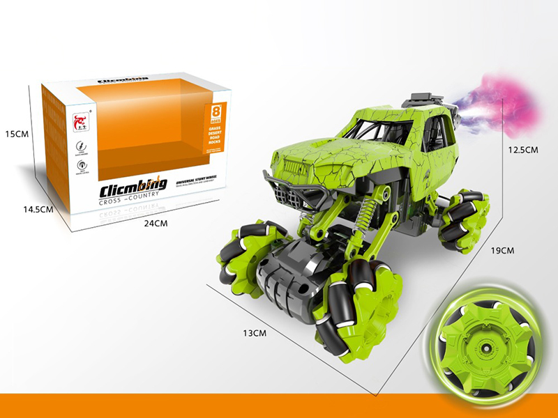 6-Channel Remote Control Crack Stunt Spray Car(Not Included Batteries)