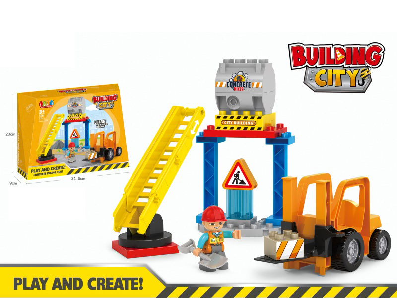 Concrete Mixing Station Building Blocks 22pcs