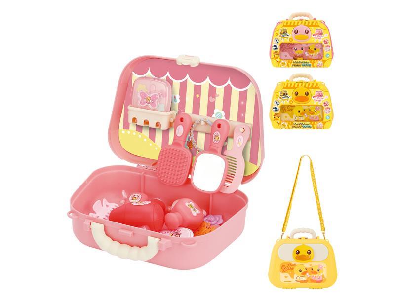 Children'S Grooming Bag