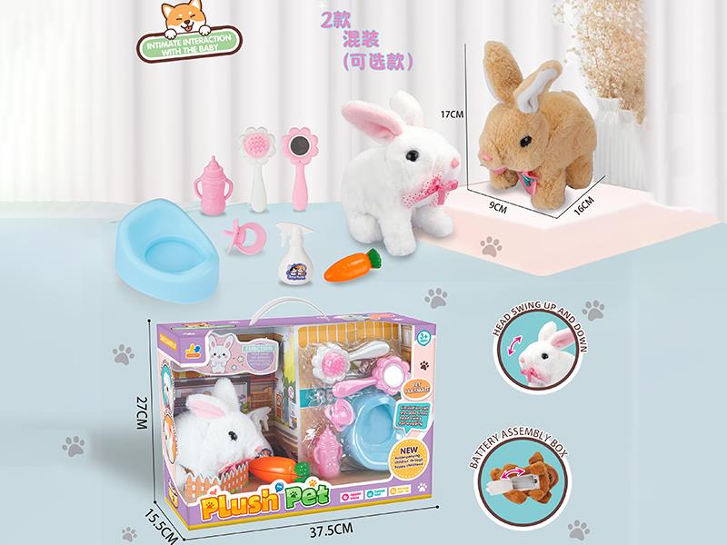Electric Plush Rabbit Set