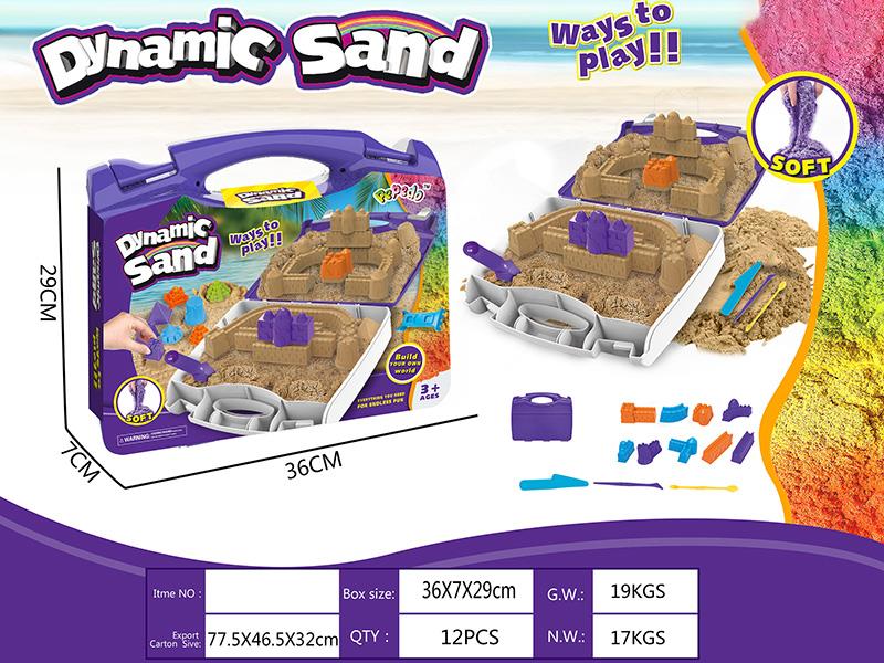 Dynamic Sand Castle Sand Mold Suitcase Set(750g)