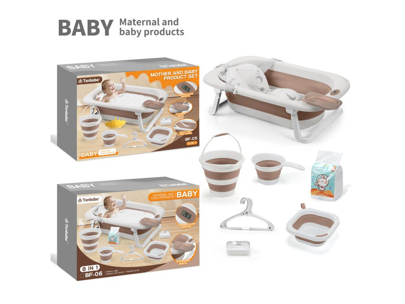 Folding Bathtub Eight-Piece Set