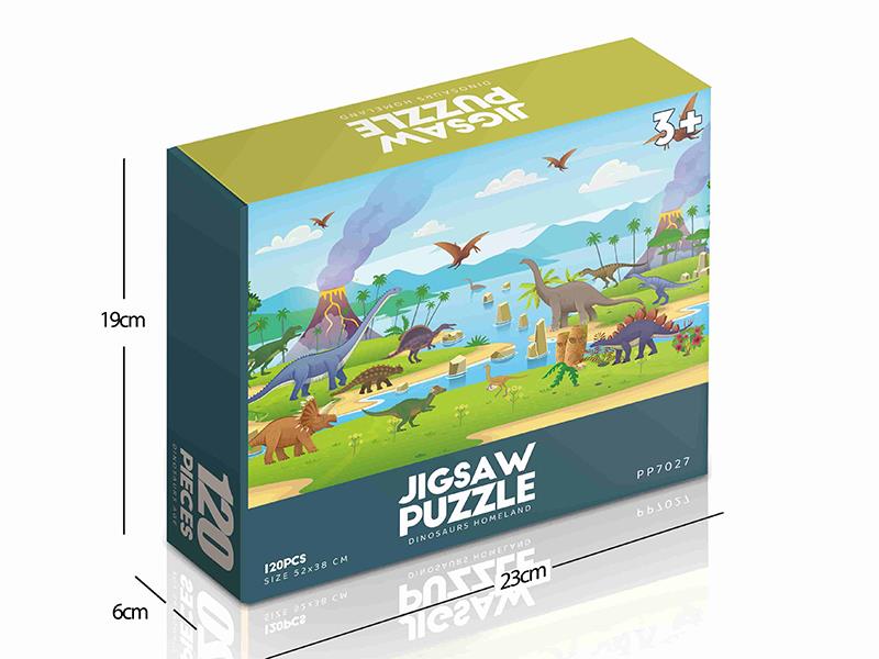 120pcs Jigsaw Puzzle - Dinosaurs Homeland
