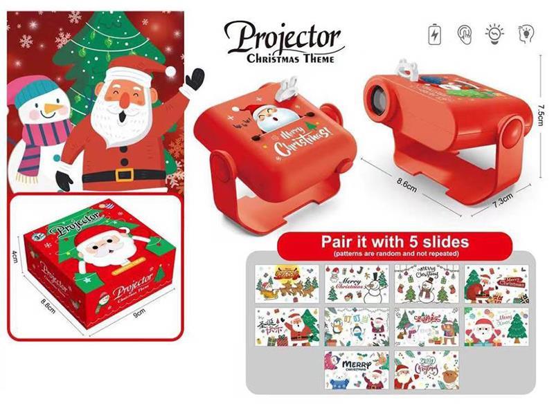 Children's Christmas Projector