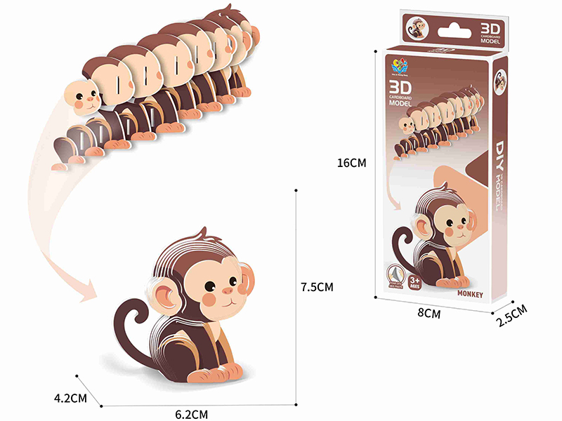 DIY 3D Cardboard Model - Monkey