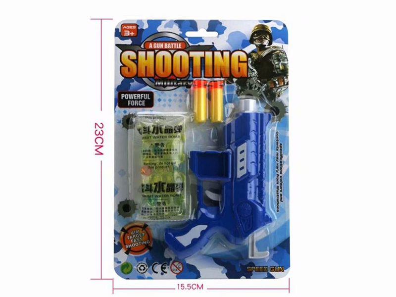 Water Bullet Gun Set