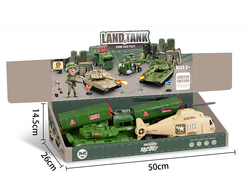 Inertial Military Vehicle