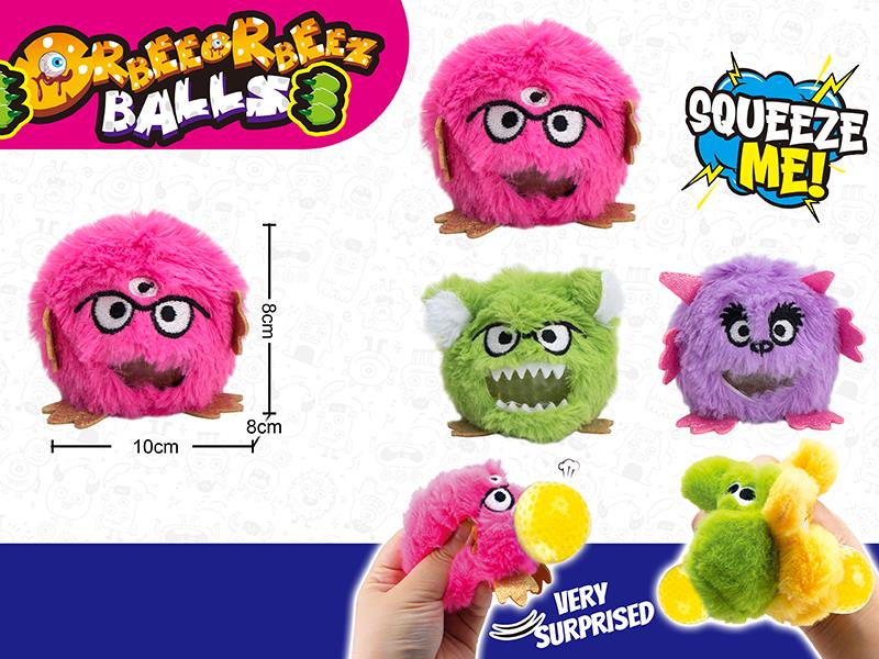 Monster Plush Orbeeorbeez Ball (Environmental Beads)