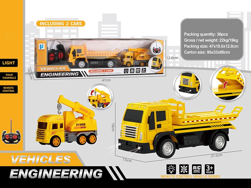 4-Channel Remote Control Rescue Cars