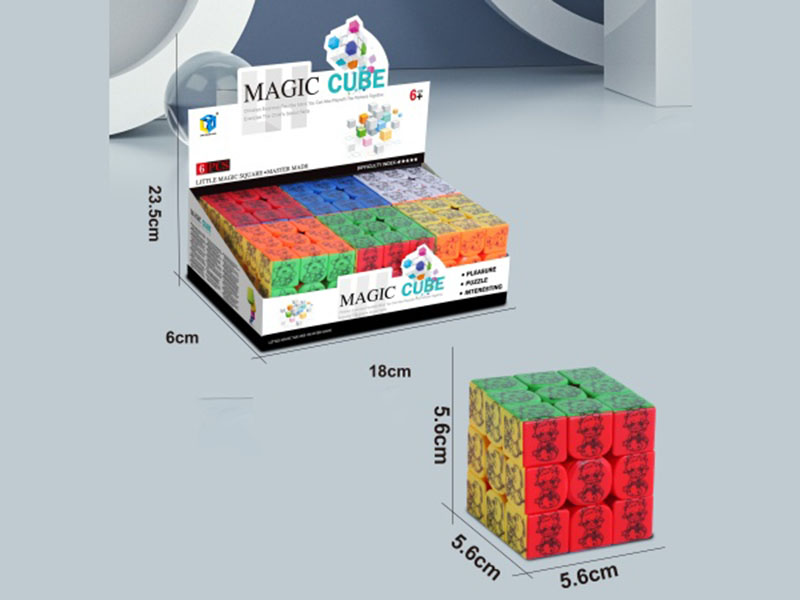 Third-Order Solid Color Rubik'S Cube Constellation 1