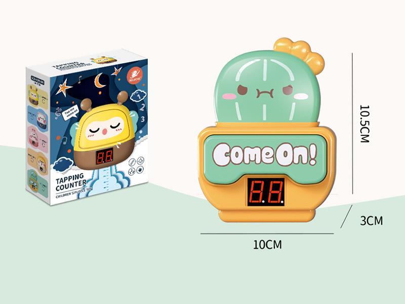 Child Touch High Toys - Cactus(LCD Counter)