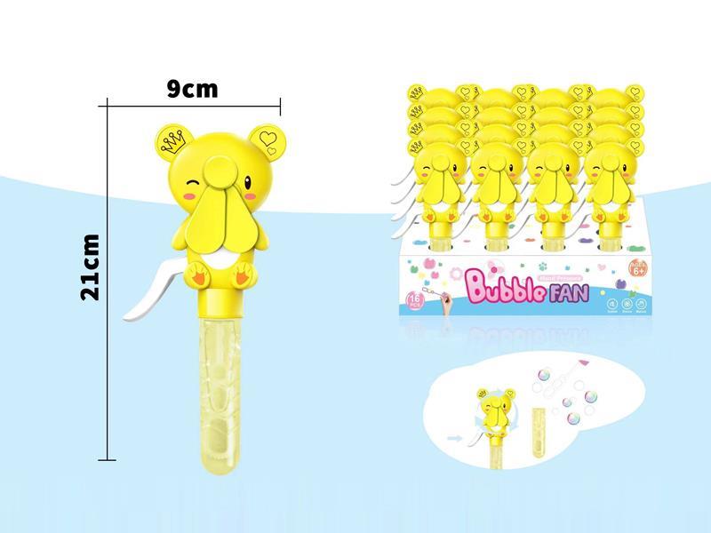 16PCS Hand Pressure Bubble Fan