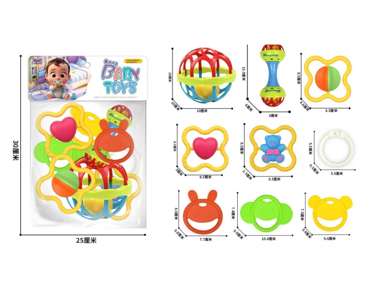 A 9-Piece Set Of Teething Rings