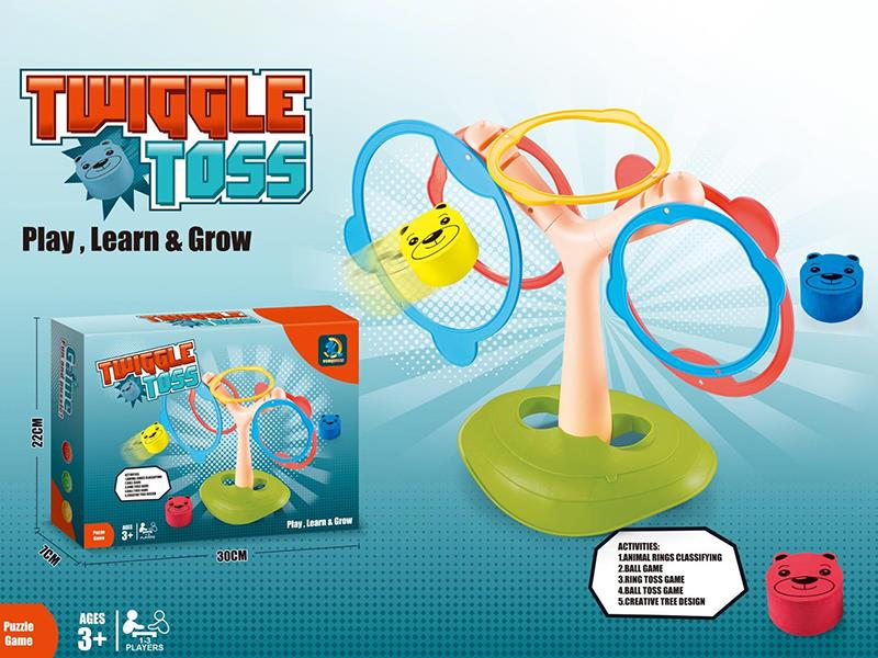 Twiggle Toss Toys
